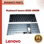 Lenovo D330 - 101GM Keyboard