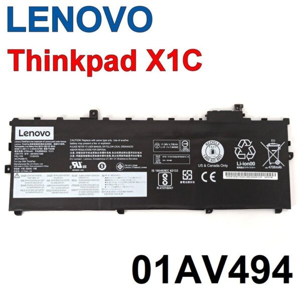 Lenovo ThinkPad X1 Carbon 5th Gen 2017 6th Gen 2018 Series SB10K97586 SB10K97587 SB10K97588 11.58V 57Wh