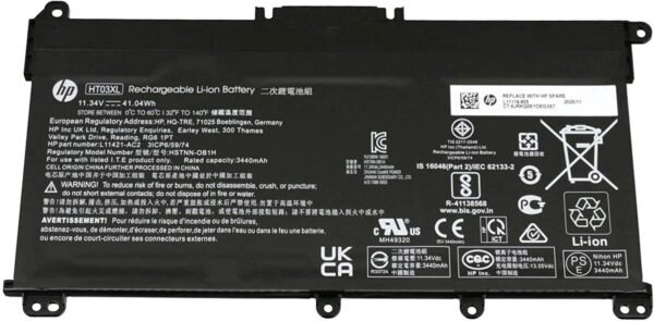 HP HT03XL 240 245 250 255 G7 340 348 G5 Pavilion 14-DH1025TX 14-CE 14-CF 15-CS 15-CW 17-by 17-CA Series Original Laptop Battery - Image 3