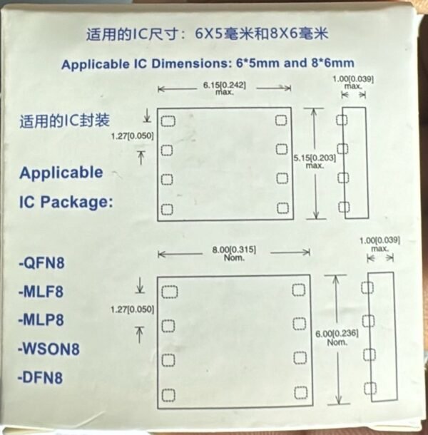MLF8 MLP8 DFN8 TO DIP8 socket adapter 6*5MM 8*6MM SMT flash chips QFN8 - Image 3