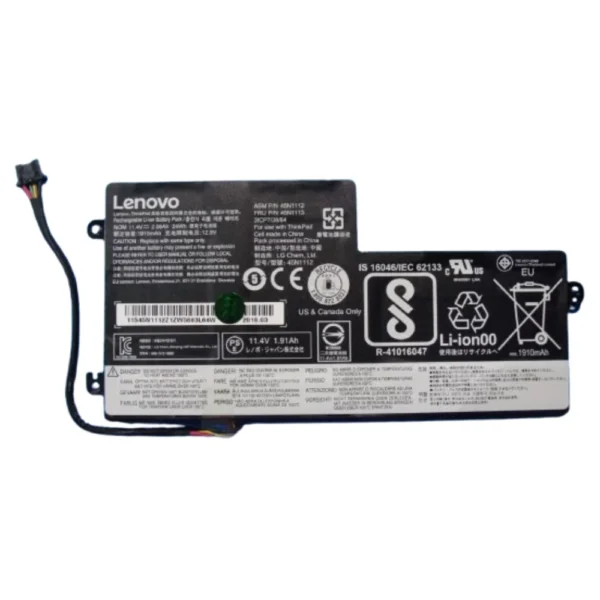 Lenovo 45N1112 X240S Battery