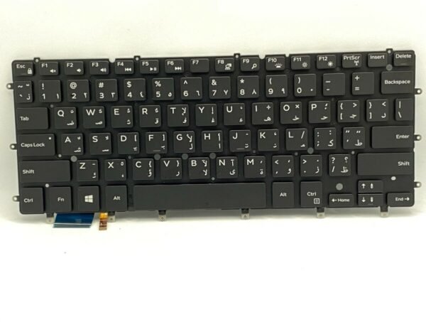 Dell Inspiron XPS 9350 9360 Keyboard 0RMKTF - Image 2