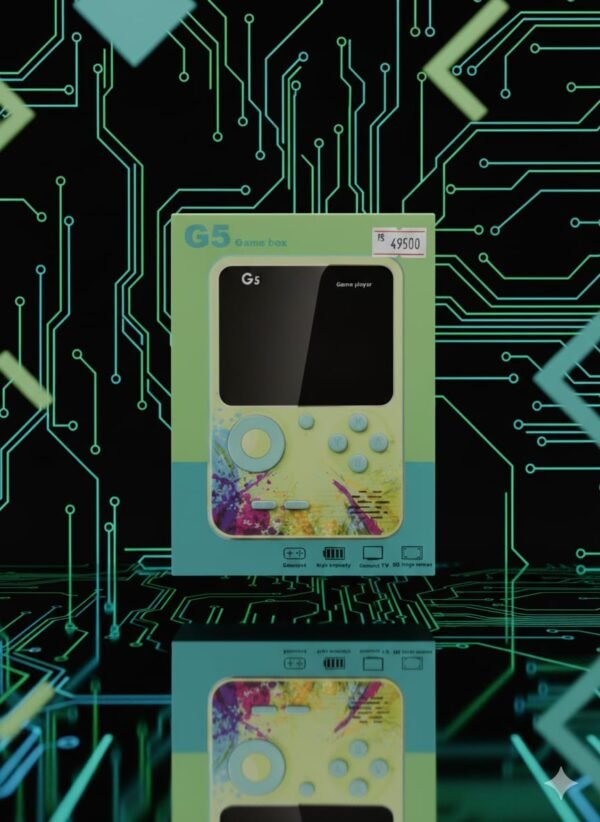 G5 GAME BOX