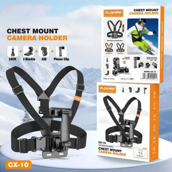 Plokama CX-10 Chest Mount Phone Holder
