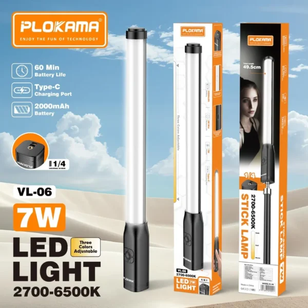 Plokama VL-06 stick lamp light