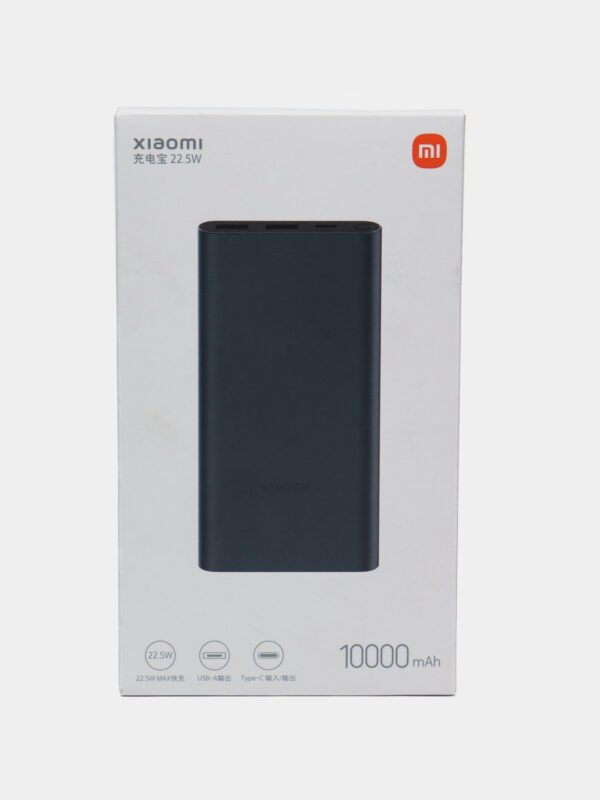 Xiaomi external battery, 22.5 W, Power Bank, 10000 mAh