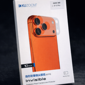 KUZOOM Invisible Explosion-Proof Camera Lens Protector for iPhone 17 Pro