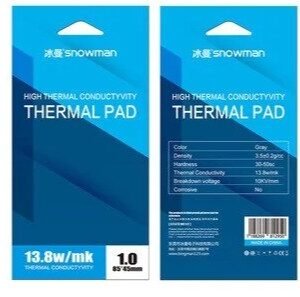 all_products 52 Snowman Original Thermal Pad 1.0mm 13.8W/m·K