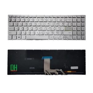 ASUS VivoBook S15 S531 / S532 Backlit Keyboard