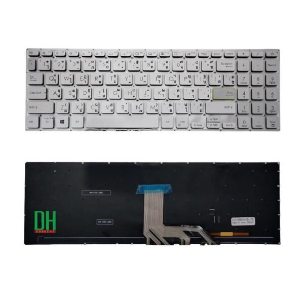 ASUS VivoBook S15 S531 / S532 Backlit Keyboard